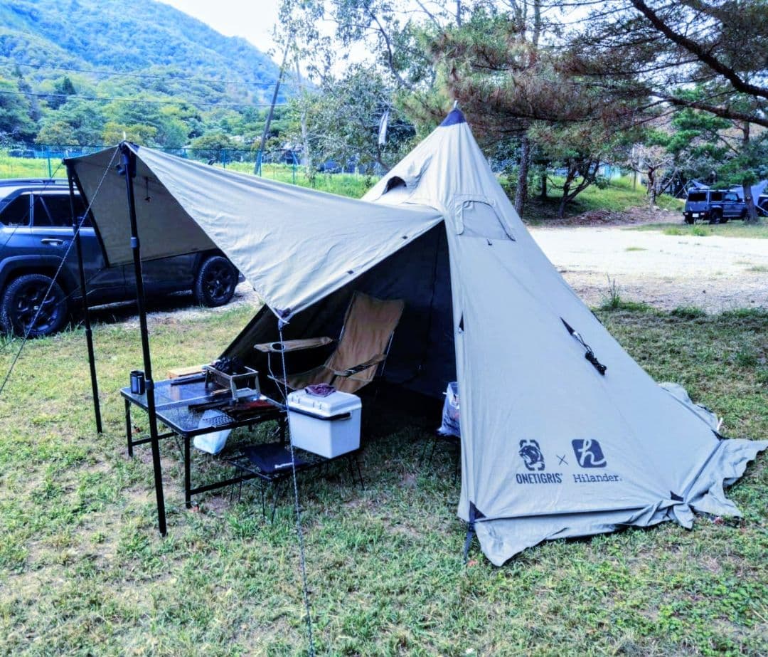 ワンティグリス・ハイランダー　A型フレーム Northgaze ポリコットン