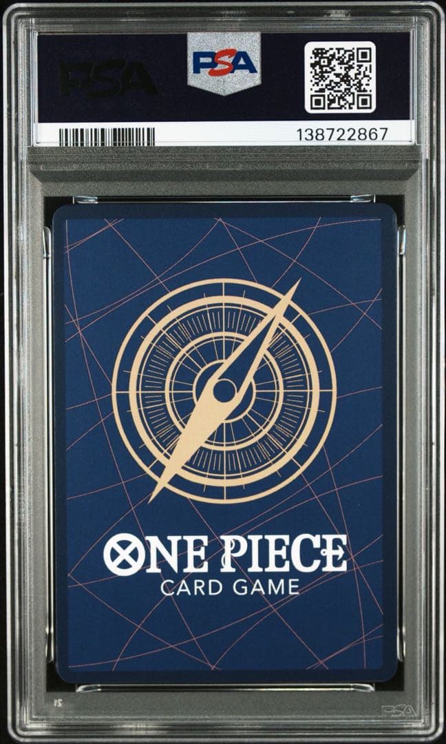 ワンピース　ロロノア　ゾロ　フラッグシップ　プロモ　PSA10