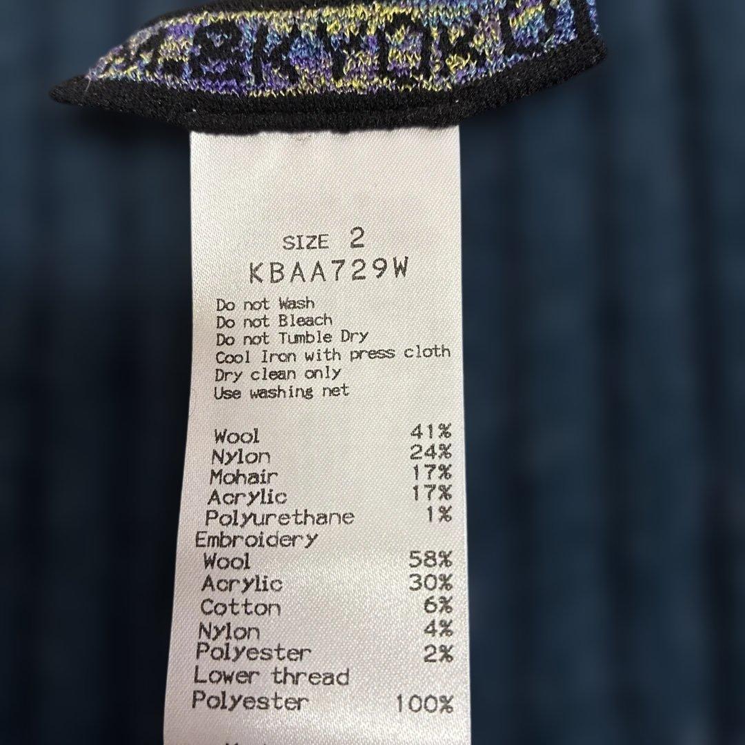 M＆kyoko 多色花柄モチーフニットベスト（美品）