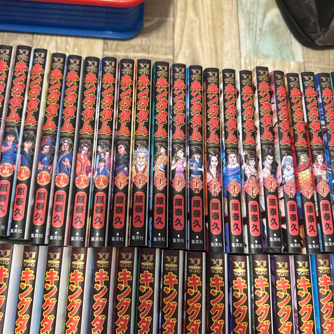 キングダム 1-71巻セット
