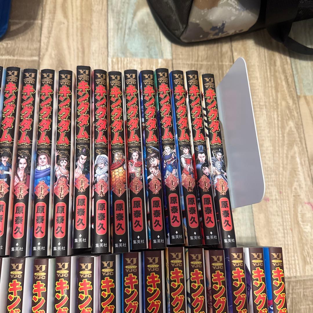 キングダム 1-71巻セット