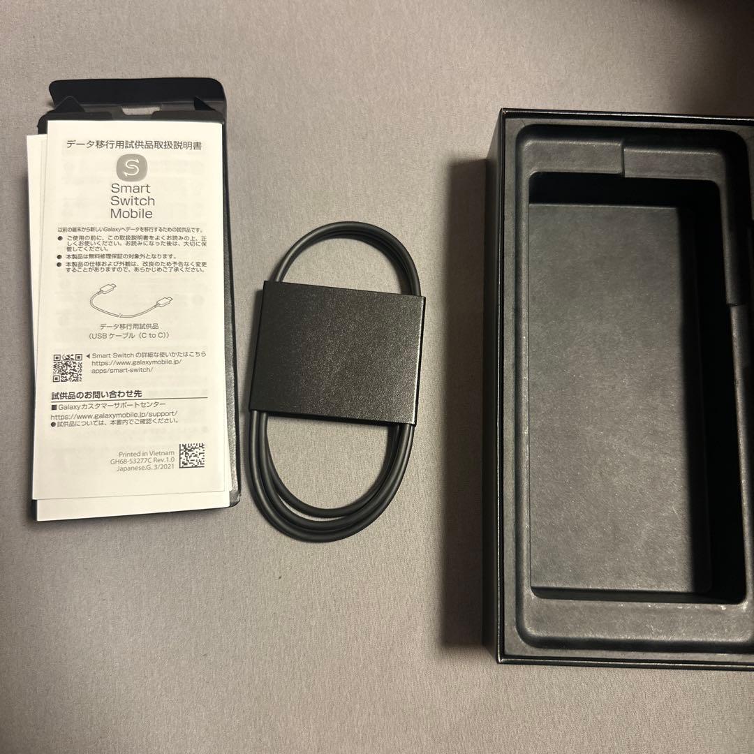 Galaxy S21 Ultra SC-52B SiMフリー 専用スタイラスペン