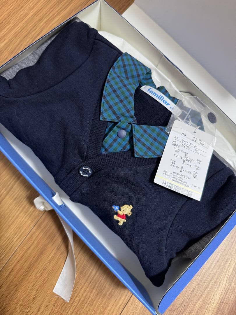 【新品】familiar カーディガン風ロンパース 80