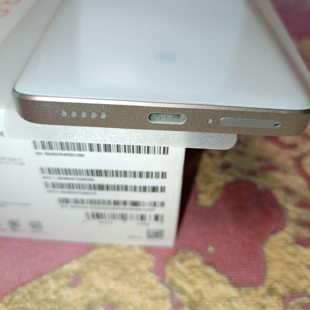 限定値引き中Redmi Note 13 Pro+ 5G 256GB 挙動不安定