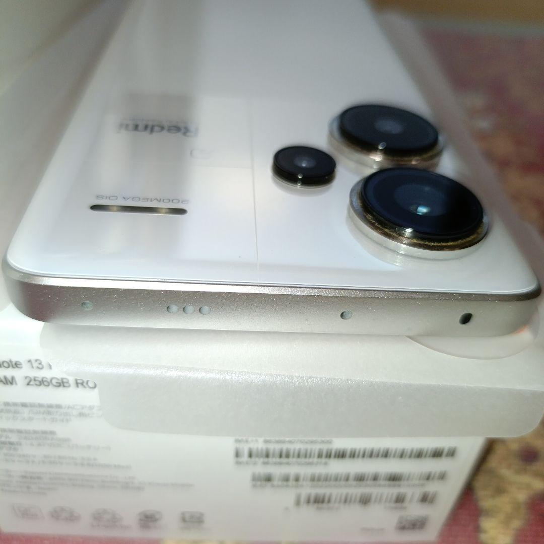 限定値引き中Redmi Note 13 Pro+ 5G 256GB 挙動不安定