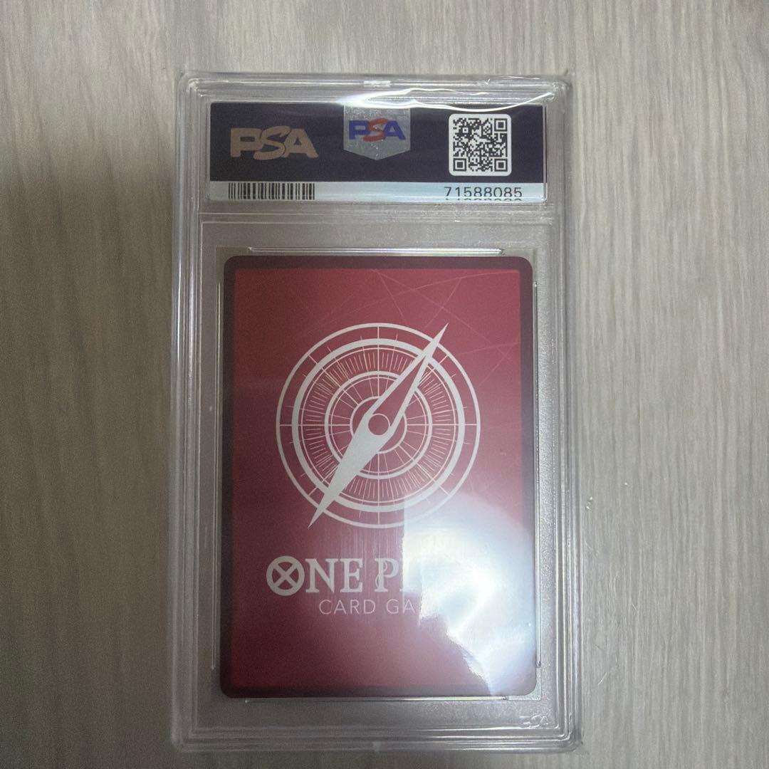 トラファルガー・ロー L リーダーパラレル(リーパラ) OP01-002