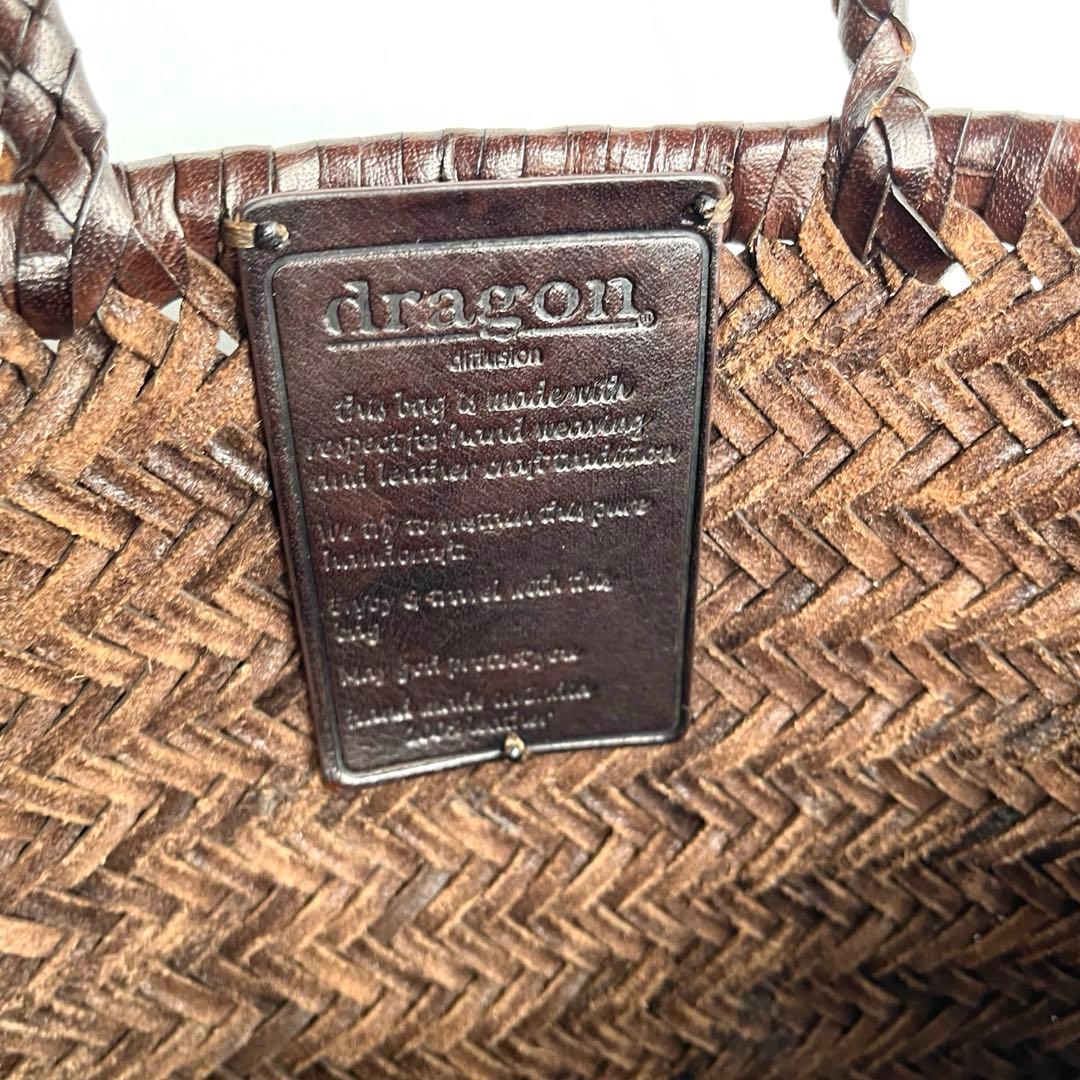 【美品】DRAGON かごバッグ セントクリストファー  ブラウン