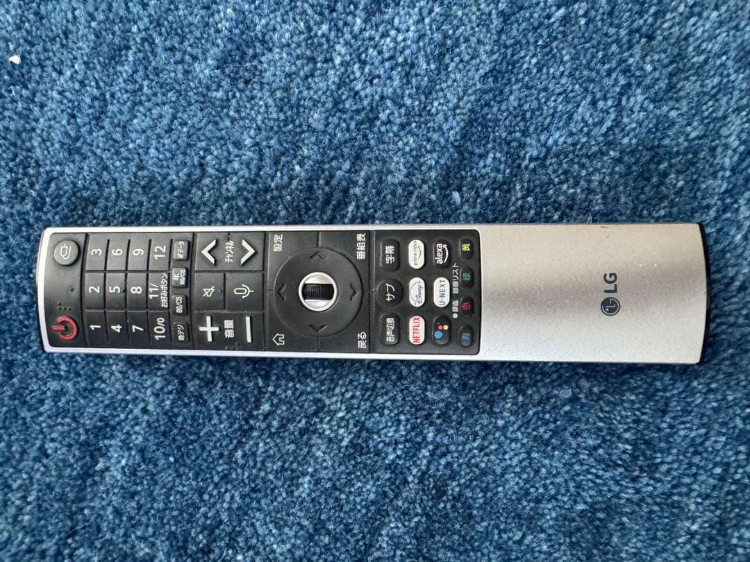 LG 77V型 4K有機ELテレビ OLED77B2PJA