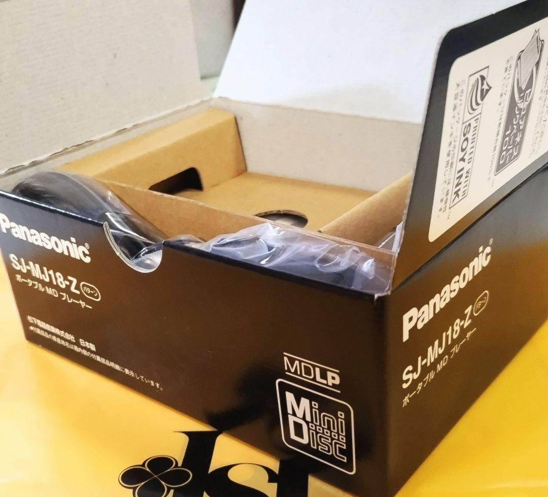 Hanshin Tigers 2003年セ・リーグ優勝記念モデルMD 2台一組