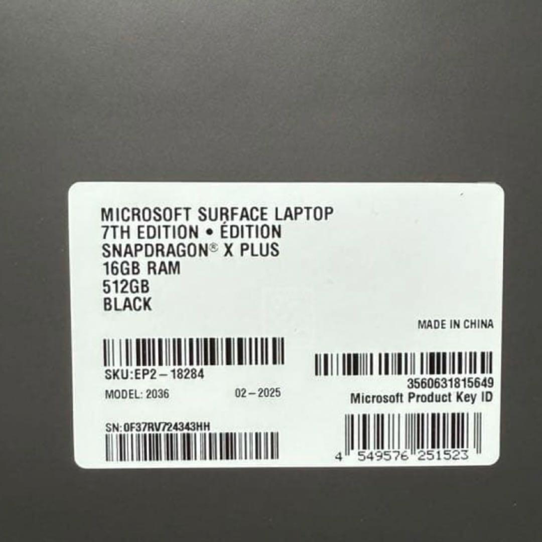 Surface Laptopブラック [Copilot+ PC /13.8型