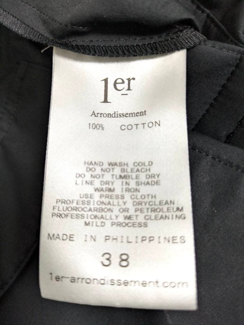 1er Arrondissement タイプライターシャツワンピース ブラック