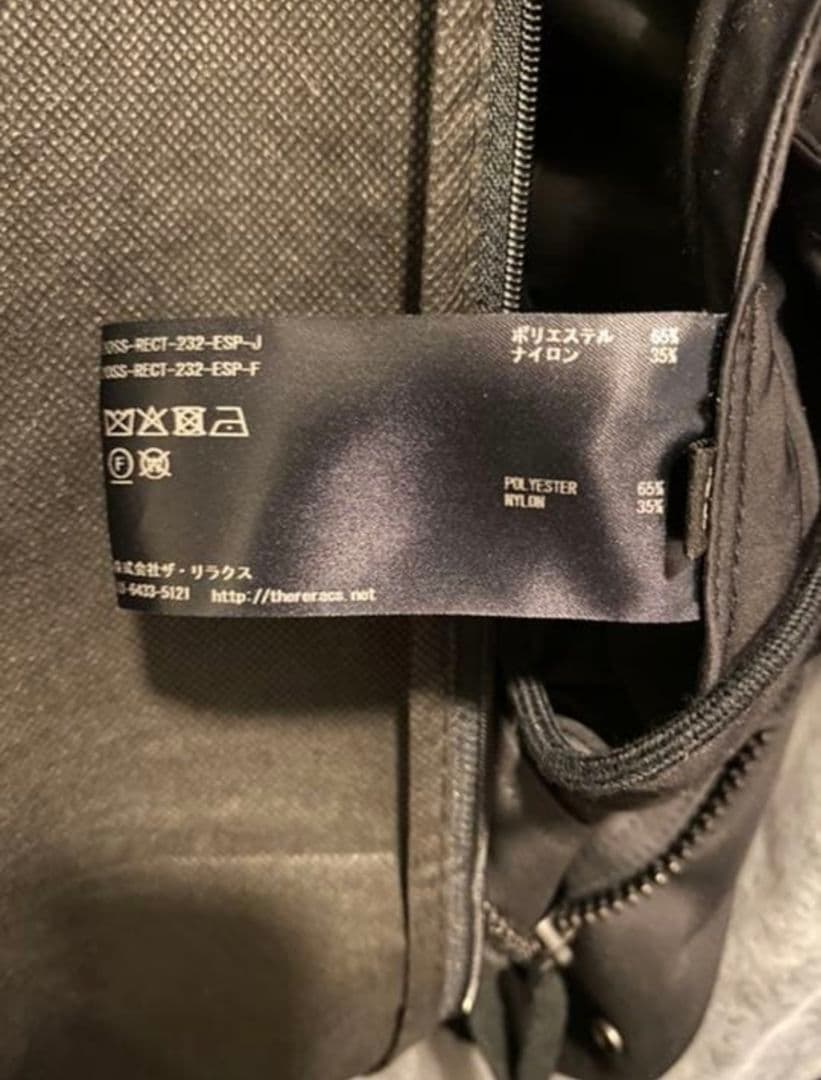 The RERACS リラクス ショートモッズコート edition別注 46