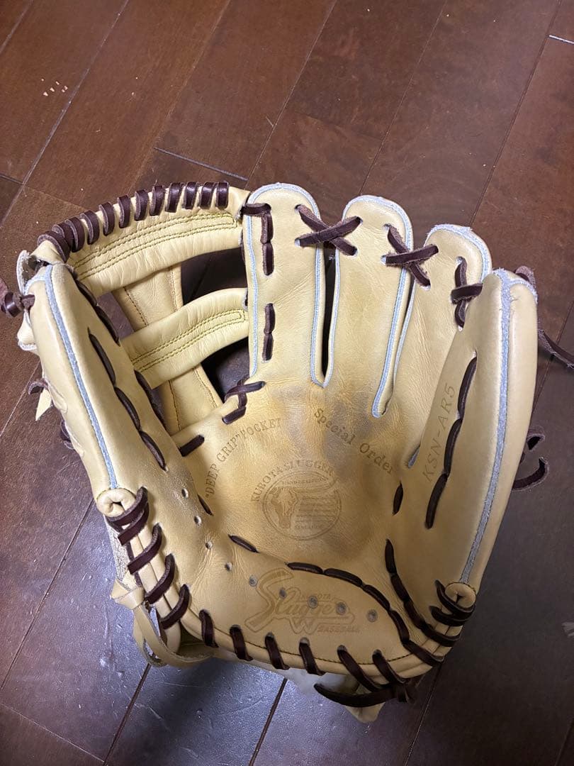 久保田スラッガー　AR5 限定　軟式用