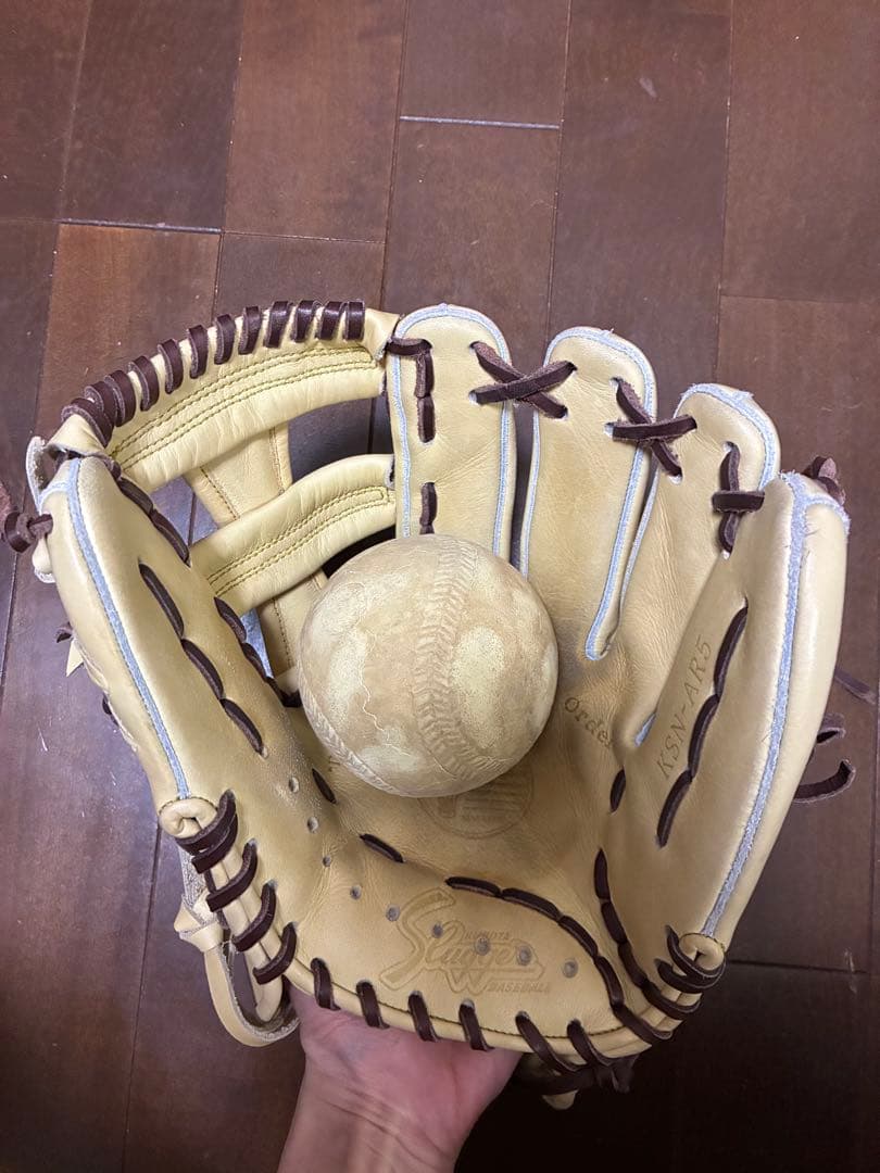 久保田スラッガー　AR5 限定　軟式用