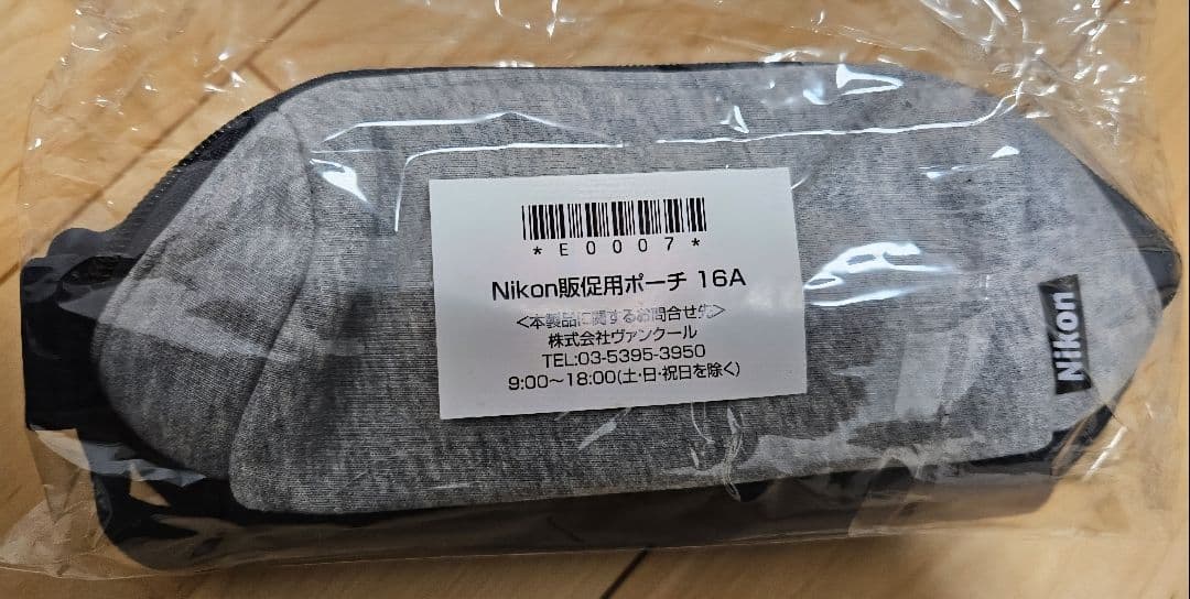 【おまけつき】Nikon Z 6 24-70+FTZ マウントアダプターキット