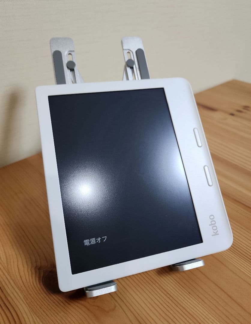 Kobo Libra 2（ホワイト）