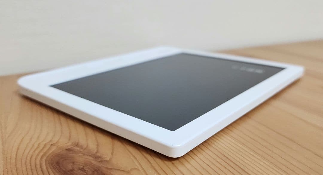 Kobo Libra 2（ホワイト）