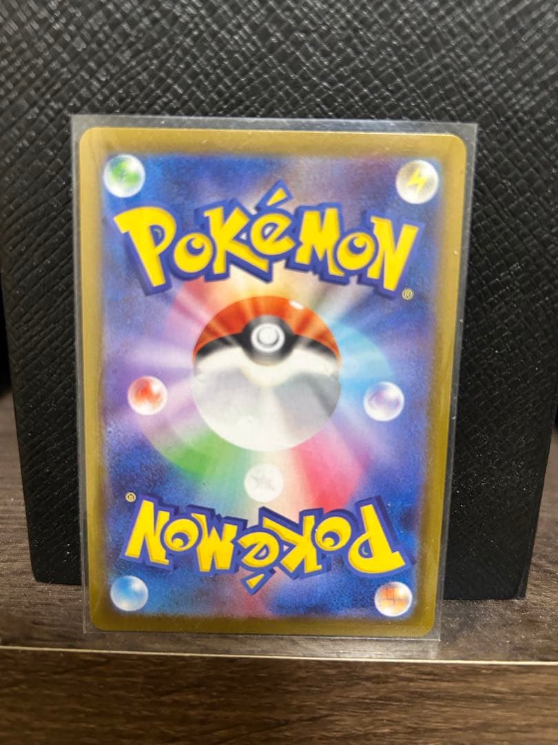 メガリザードンX EX ポケモンカード メガリザードンXex SAR