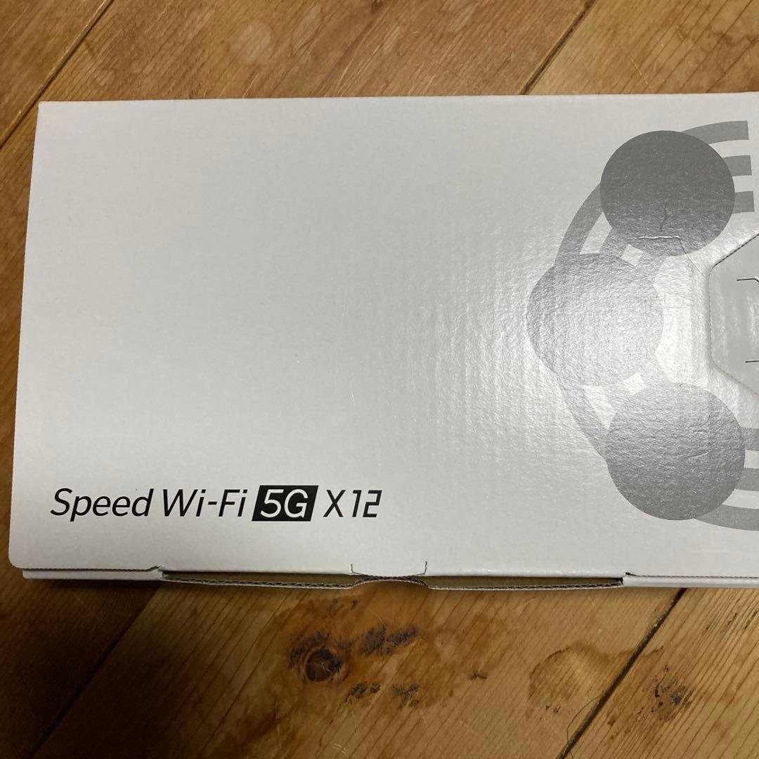 Speed Wi-Fi 5G X12ブラック クレードル付き