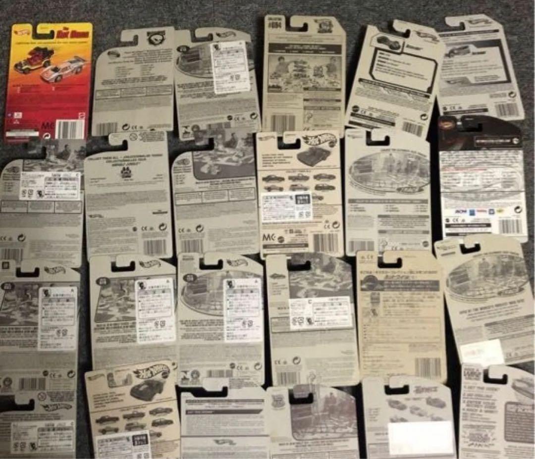 ホットウィールレア30台