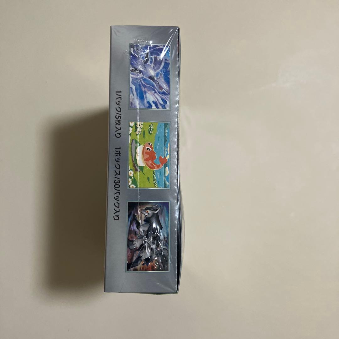 ち*ろ様 【未開封】ポケモンカードゲーム 変幻の仮面　ボックス　シュリンクあり