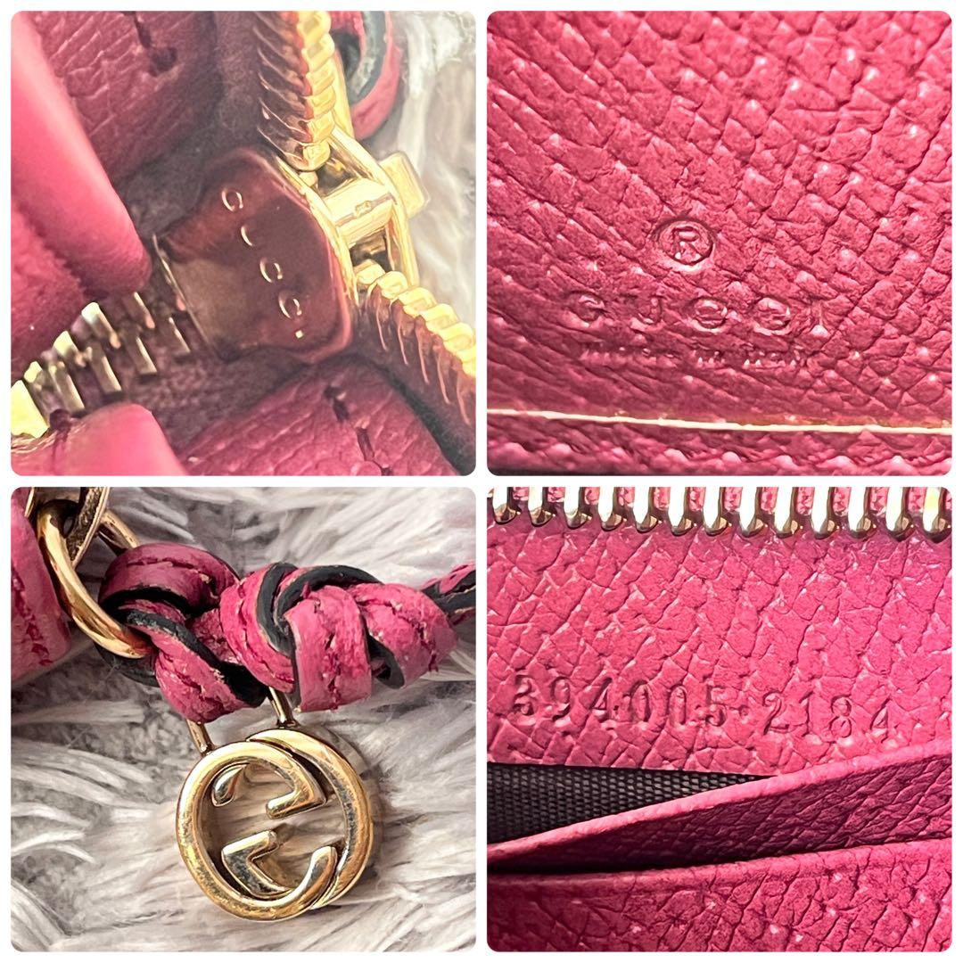 良品✨GUCCI ラウンドジップ　GGキャンバス ラパープル　長財布　ロゴ金具