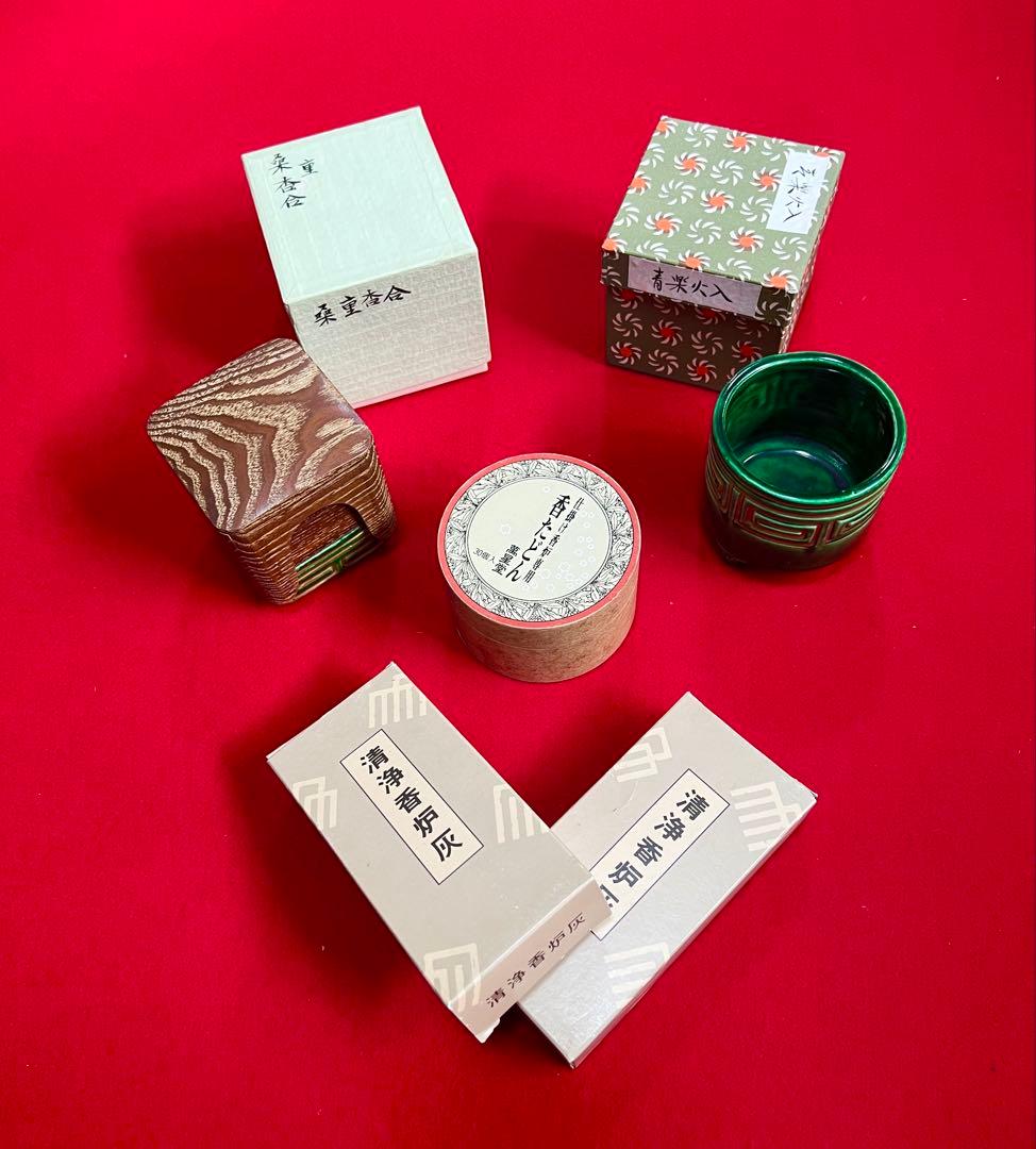 火道具 香道具 桑重香合 青楽火入 香爐灰 香たどん　まとめて