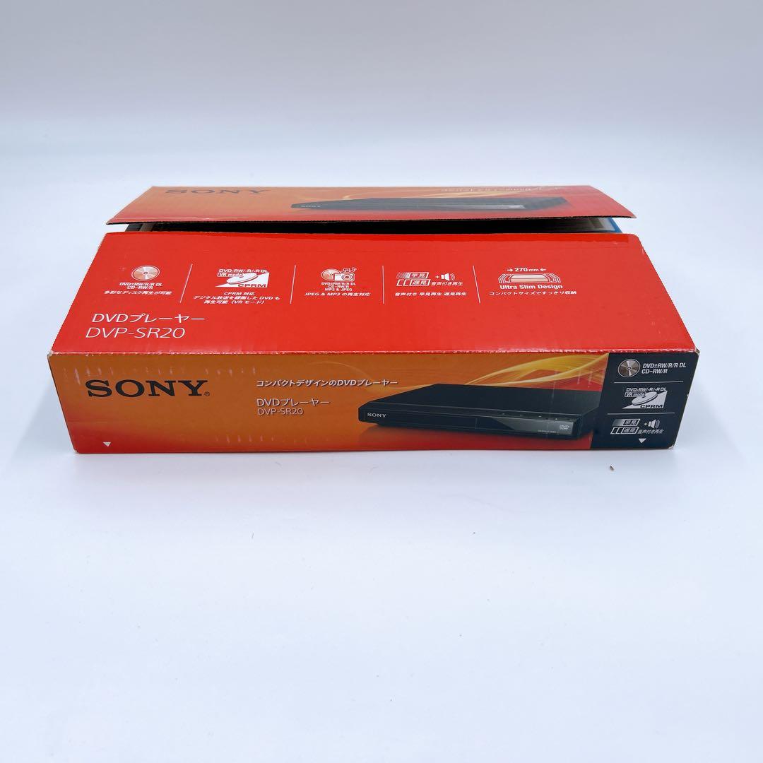 SONY DVP-SR20 DVDプレーヤー