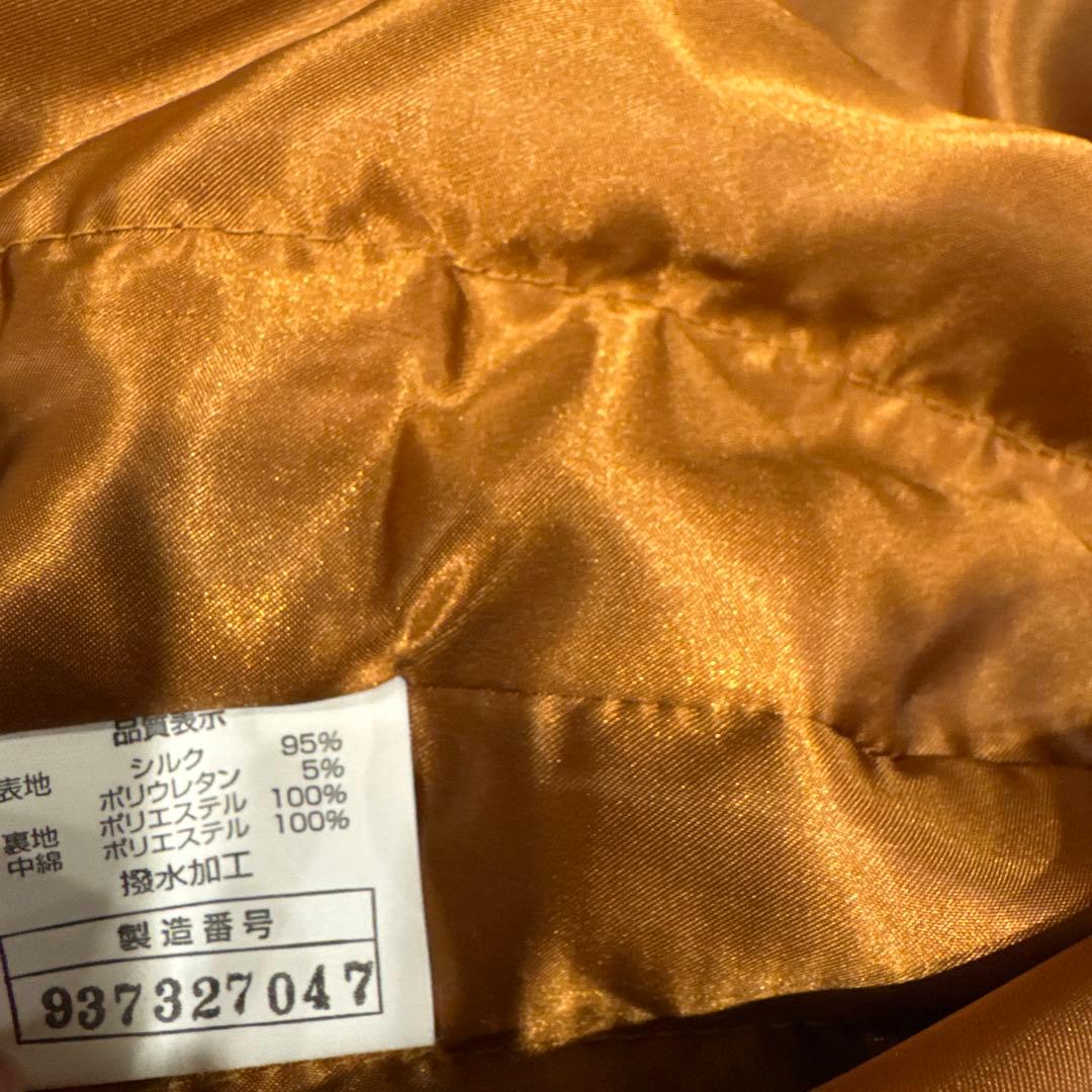 EMBA ファー付きコート　ジャケット