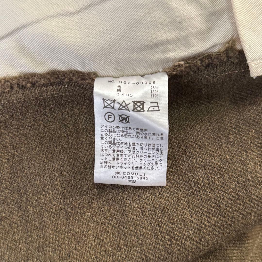 COMOLI 19AW W/C/Pジャケットドローストリングパンツ セットアップ