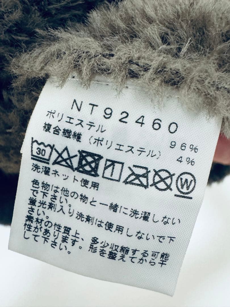 ノースフェイス　オルタナティブフェザークルー　サイズM