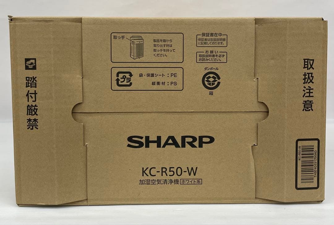 knlife101-0151 シャープ　加湿空気清浄機 KC-R50-W