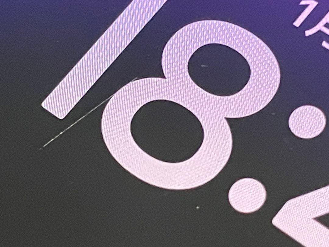 iPhone14Pro 128GB 中古