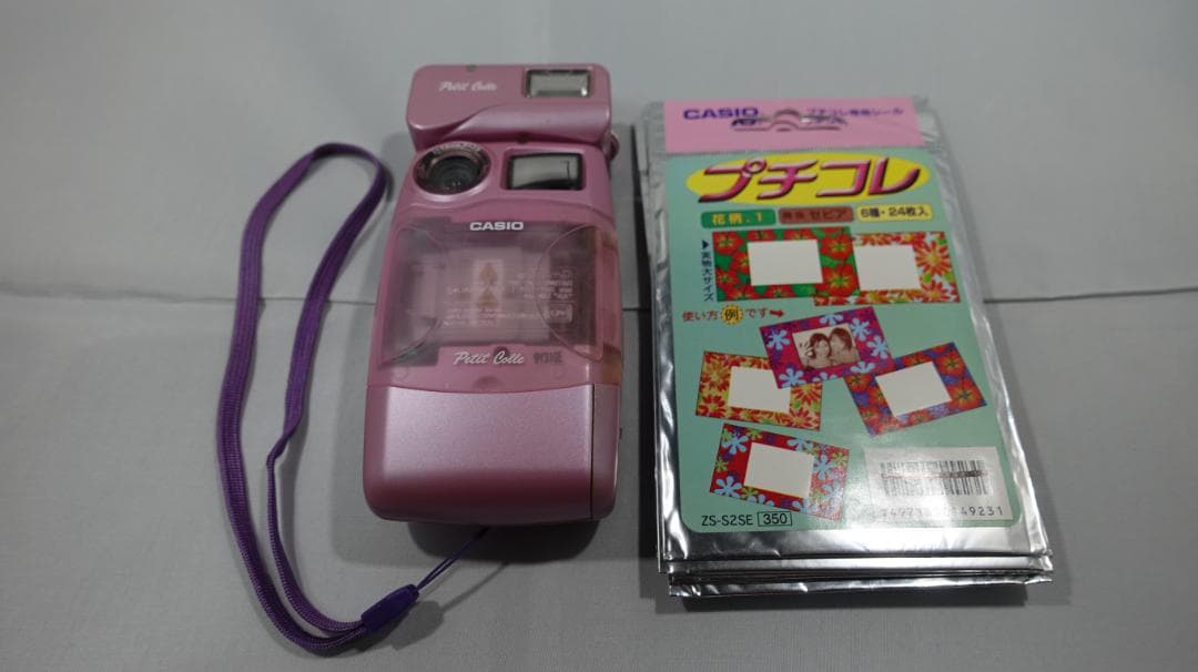 CASIO PetitColle ZR-1カメラ　ピンク