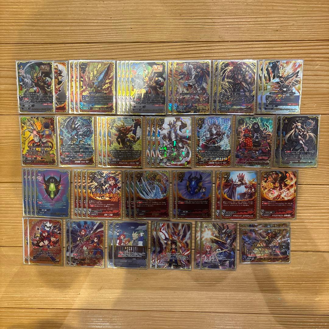 武装騎竜デッキ④　バディファイト