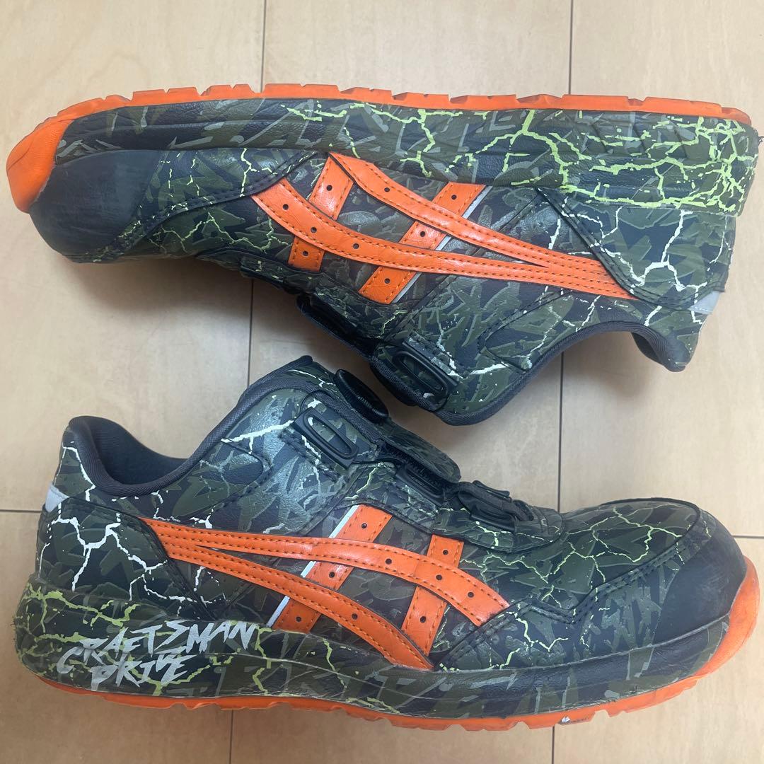 アシックス　安全靴　マグマ