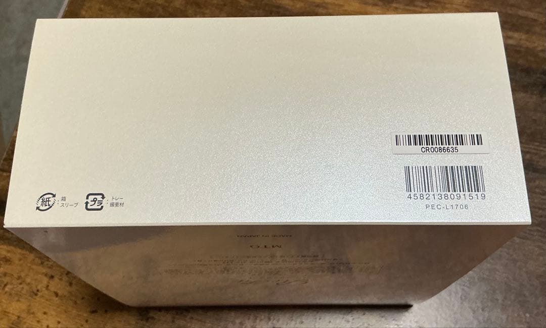 ReFa 美顔ローラー 化粧箱入り　リファカラット