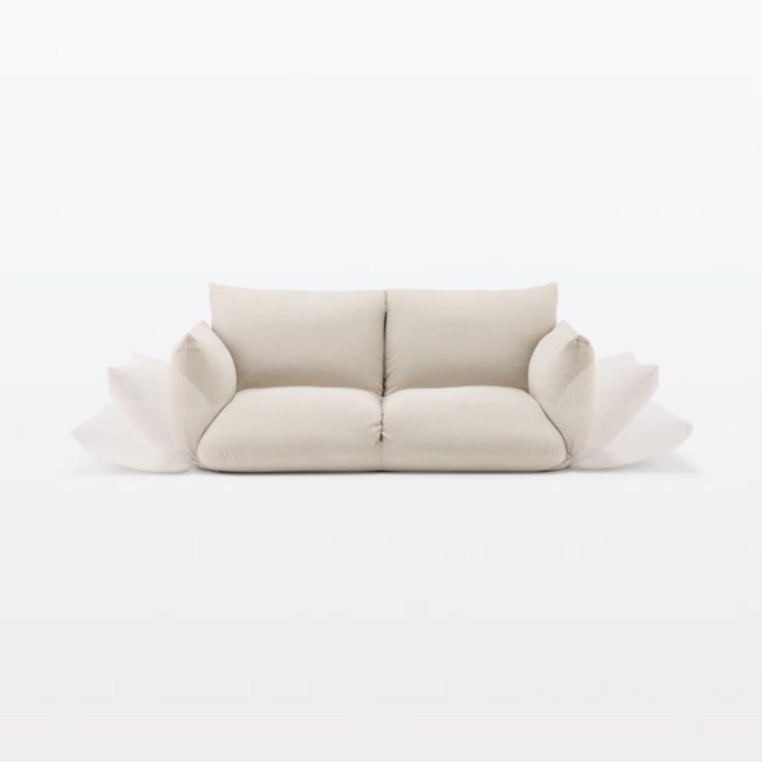 無印良品 MUJI リクライニング フロアソファ ２シーター ベージュ 2人掛け