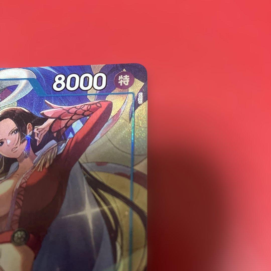 ボア・ハンコック【2nd ANNIVERSARY SET】OP07-051