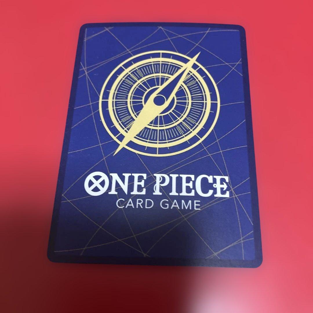 ボア・ハンコック【2nd ANNIVERSARY SET】OP07-051