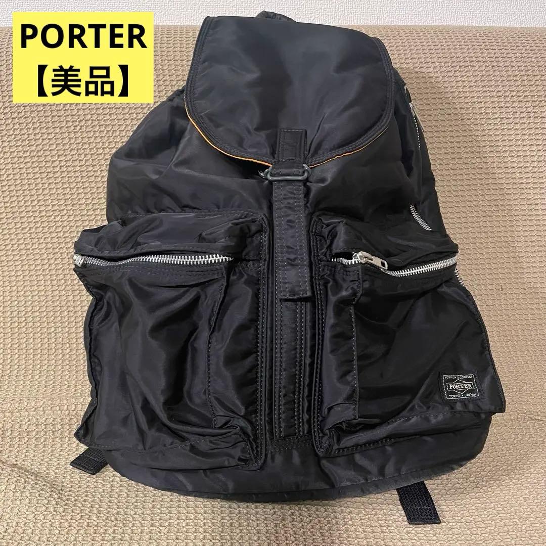 【美品】PORTER 吉田カバン　タンカー　リュック