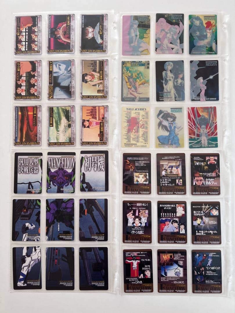 630. 新世紀エヴァンゲリオン　アマダカードまとめ売り　バインダー付き
