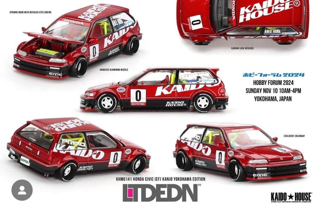 街道ハウスNISSAN & HONDAセット MINI GT