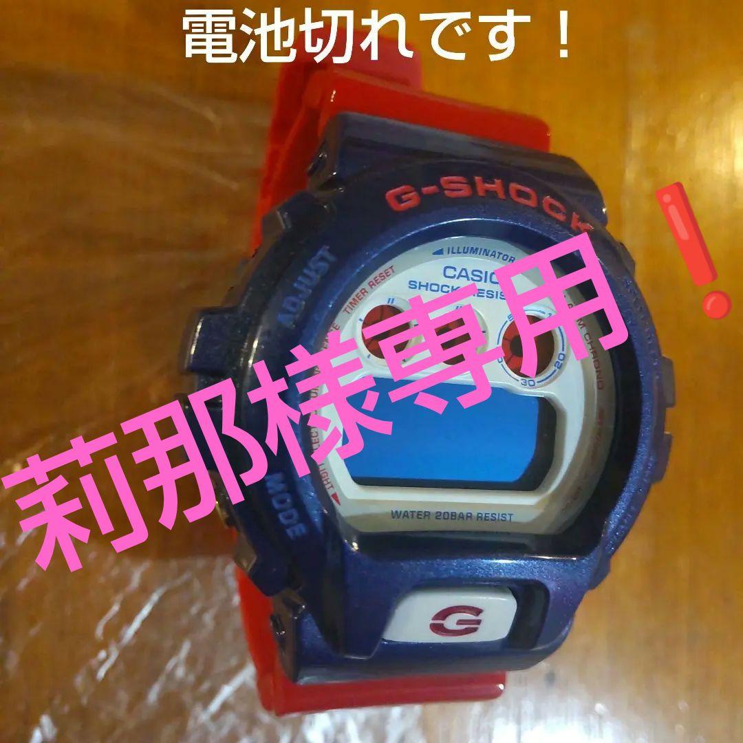 DW-6900AC ジーショック