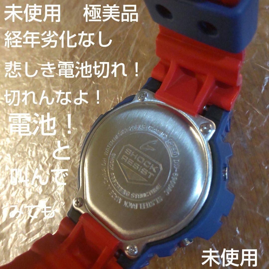 DW-6900AC ジーショック