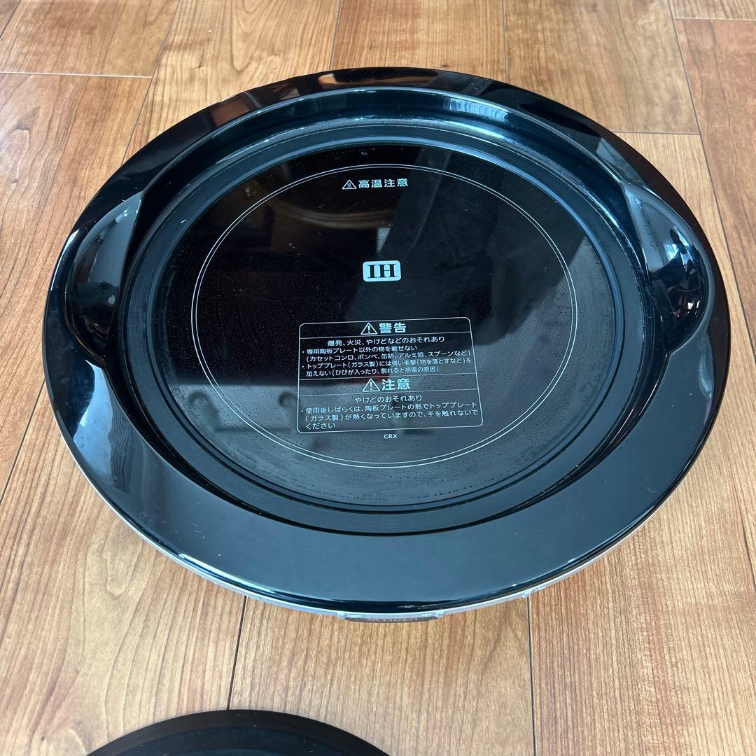 TIGER IH陶板焼き器　CRX-A100