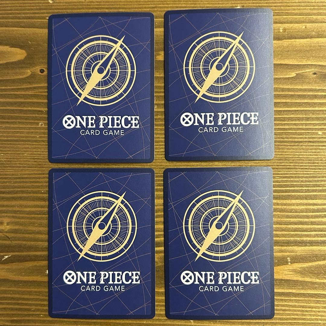 ワンピースカード　ゾロ十郎　パラレル4枚セット