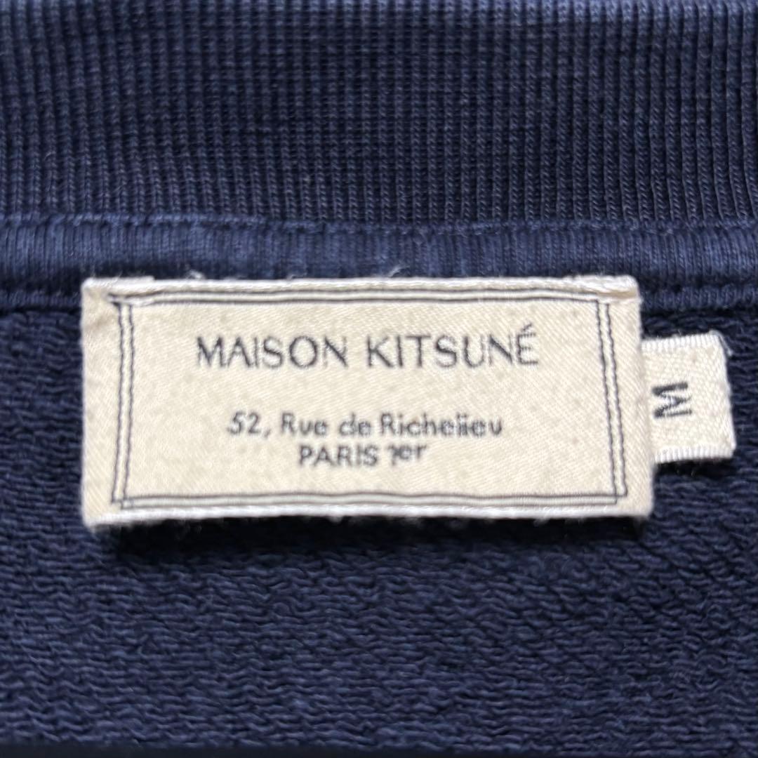 超美品 メゾンキツネ MAISON KITSUNÉ スウェット ネイビー M