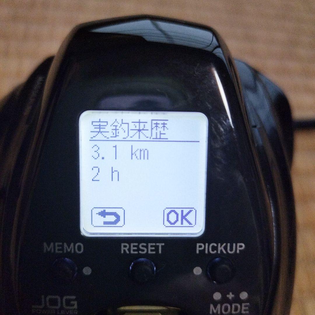 22 シーボーグ SEABORG 200JL