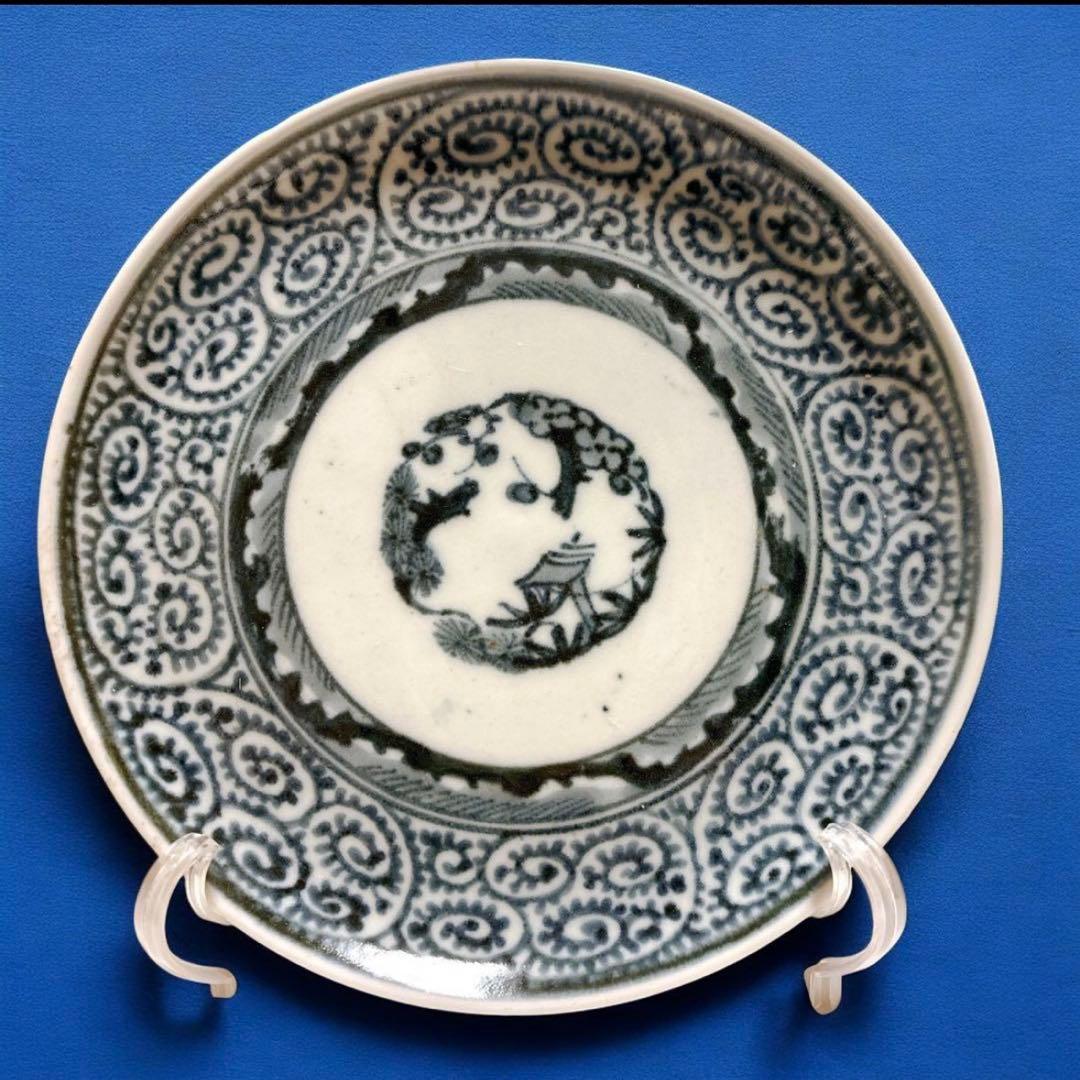 たがや おまとめ3商品